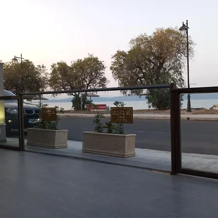 Daire La Playa 1